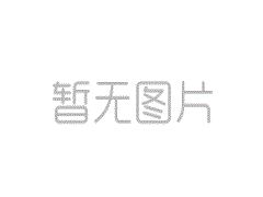 韩政府拟派副部级官员任韩朝联络办公室韩方主任