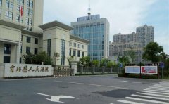 安徽霍邱：被指用抄家式执行政策 二十年超额执行结