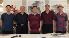 “庆建军95周年‘八一’翰墨谱华章”书画笔会走进悦